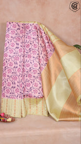 Blush Pink and Yellow Floral Ikkat Semi Tussar Silk Saree